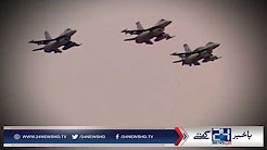 DG ISPR telling about achievements in 2017 of Pak Army