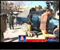 Disable persons beaten over protest by Quetta Police