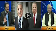 DNA - 21st August 2017 - Pakistani Show