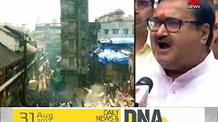 DNA: Who took 22 lives in Mumbai, is it system or society?