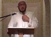 Do you have a Relationship with ALLAH? Heart touching Khutbah!