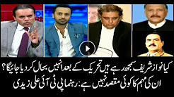 Does Nawaz think he would be reinstated following anti-judiciary movement?