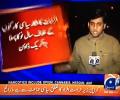 Dozens of MQM leaders/workers arrested by Rangers/police in few hours, no media attention raised