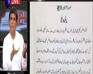Dr Danish Analysis On Rangers Press Release Today And Raises Some Quetions