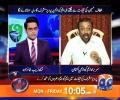 Dr. Farooq Sattar strongly rejects all rumors about MQM and Pervaiz Musharraf Minus one formula
