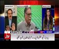 Dr.Shahid Masood bashes Pervaiz Rasheed's statement 