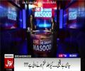 Dr Shahid Masood grills PM Nawaz Sharif for suddenly making an issue of Hafiz Saeed's arrest