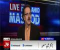 Dr Shahid Masood grills PML N ministers on their defense of PM on Panama case