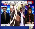Dr Shahid Masood hints that now made in Pakistan Govt will come as democrats are gone who introduced NRO