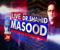 Dr Shahid Masood Left Ary News & Joined Bol Tv-Starts with analysis on Indian forces activity on LOC