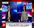 Dr Shahid Masood makes fun of NS-Trump call and Khurshad's statement on Corruption