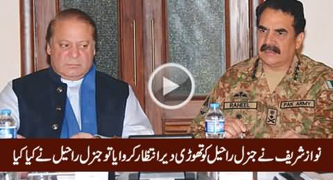 Dr. Shahid Masood Reveals How General Raheel Sharif Insulted Sharif Brothers
