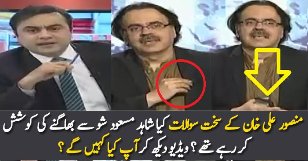 Dr Shahid Masood Trying To Run Away From Show?