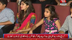 Drama Sinbad Catches Children's Attention