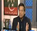 Dubai ki Mill tu Khasaray mein thi tu phir London paisa kaise gaya? Imran Khan sheds light on Panam hearing