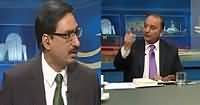 Each Allegation Of PMLN On PTI Backfires, Watch Javed Chaudhary 4 Big Slaps