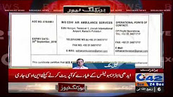 Edhi air ambulance service restored