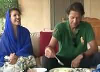 Eid Special:- Check out Promo of Imran Khan and Reham Khan Interview