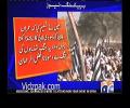 Election ky baadh kuch aye mere pas ky Tehreek-e-Insaf sy sulha kero lo mei ny kaha....:- Watch Maulana Fazal-ur-Rehman