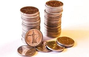 Emirates: Local banks are bound to transit money, Central Bank