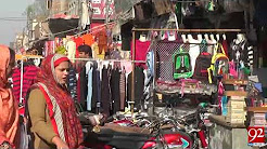 Encroachment goes unchecked in Sargodha - 22 December 2017