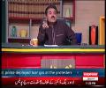 Establishment Bohat Mushkil Kam Lenay K Baad Inhain Ghar Bhej Daygi- Aftab Iqbal's Prediction About Donald Trump