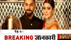 Everything you need to know about Virat Kohli And Anushka Sharma wedding reception in Delhi