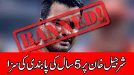 Exclusive: PCB tribunal bans Sharjeel Khan for 5 years in spot fixing