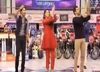 Fahad mustafa dances with Mahira khan and Shaharyar munawwar on Shakar Wandaan Re