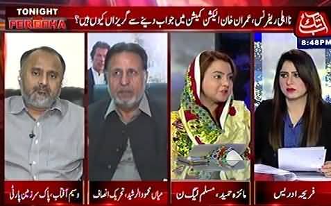 Fareeha Idress grills Maiza Hameed for saying 