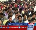 Farrukh Habib speech on future leaders conference