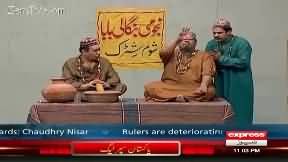 Faryal Talpoor met Nawaz Sharif and said him to stand together against Corruption Cases - Mukhbari by Baba G!