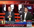 Fawad Chaudhry Grills Musadiq Malik and Bashes Sad Rafiq , Yeh Shair Bana Hua Hai Isy Pata Nahi Hai keh