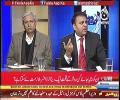 Fawad Chaudhry making fun of Defence Minister Khawaja Asif:-- Watch