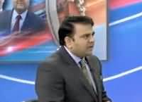 Fawad Chaudhry Revealed…Who Is Rana Asad Amin???