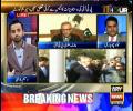 Fawad Chaudhry Ridicules PTI's Startegy in Court - 