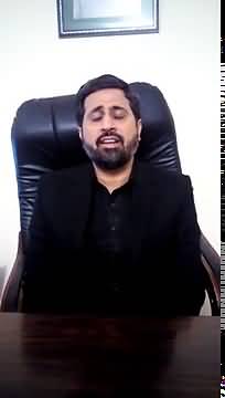 Fayaz Ul Hassan Chohan's Video Message After Being Attacked By Fazal ur Rehman's Goons