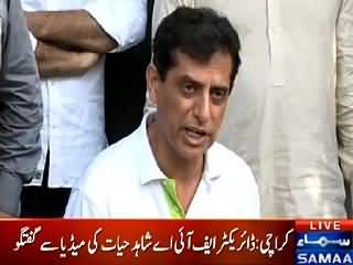 FIA Director Shahid Hayat Press Conference On Axact Scandal – 31st May 2015