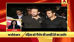 FIR lodged against Salman Khan's bodyguard Shera for threatening a woman of gangrape