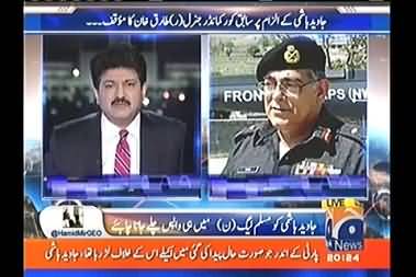First time Lieutenant General Tariq Khan respond over Javed hasmi allegation on him