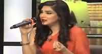 Fiza Ali Sings For Mazaqraat Team - Watch Now