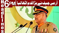 Following Quaid's teaching, we can keep country strong - Headlines 6 PM - 25 December 2017