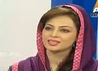 For me its very Awkward to take ‘Dupatta’ all the time, Host Farah Shame