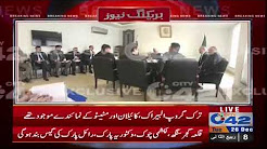 Foreign delegation meets Secretary Housing Khurram Ali Agha
