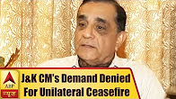 Former Army Chief Deepak Kapoor Disagrees With Jammu & Kashmir CM's Demand For Unilateral Ceasefire