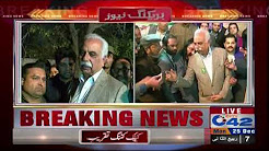 Founder of Pakistan Qayyazim and Nawaz Sharif's birthday