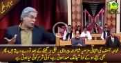 Funny parody of Khawaja Asif