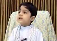 Future Dr Zakir Naik Emotional Video - Watch Now