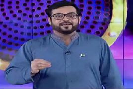 Game Show Aisay Chalay Ga with Aamir Liaquat – 22nd July 2017