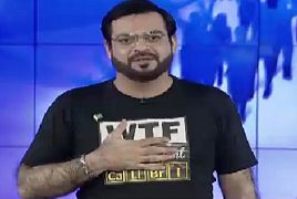 Game Show Aisay Chalay Ga with Aamir Liaquat – 28th July 2017